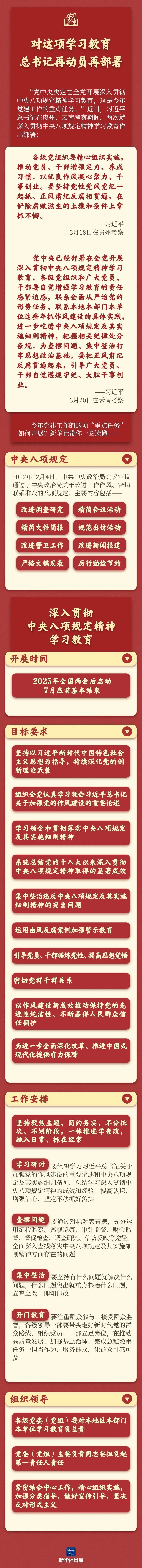 9c23759b-2716-406c-9a74-8171a0cd7c46.jpg